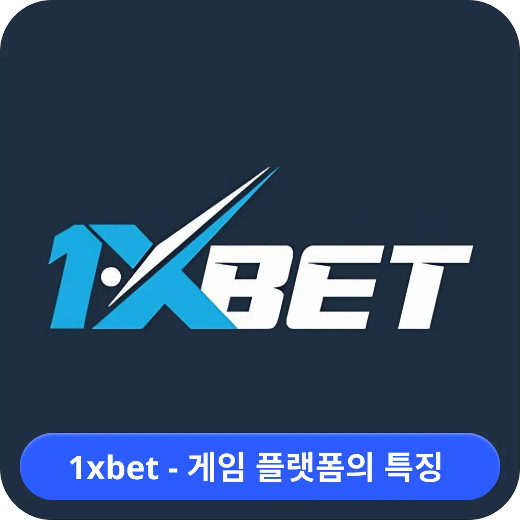 1xbet korea site